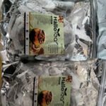 Hallo Dried Herbs Natural Moisture Tea